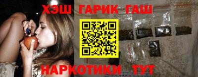экстази Аргун