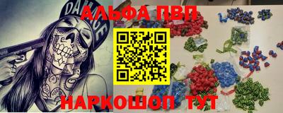 мяу мяу мука Апрелевка