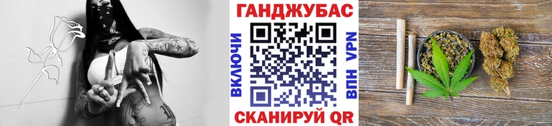 хочу наркоту Воскресенск Бошки марихуана гибрид